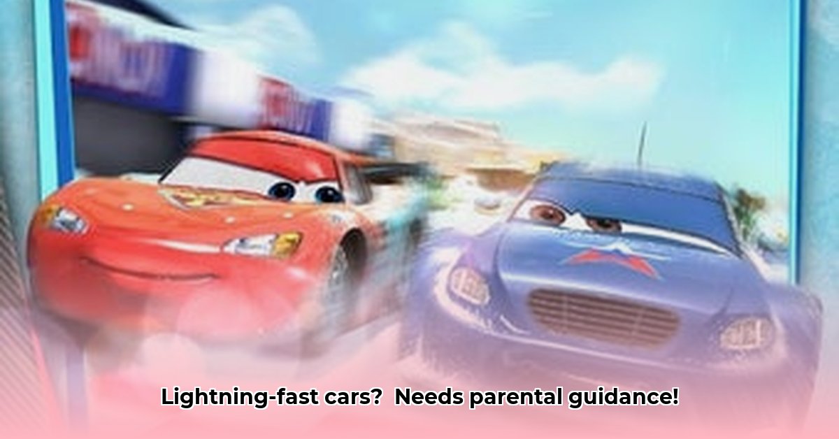cars-fast-as-lightning-apk